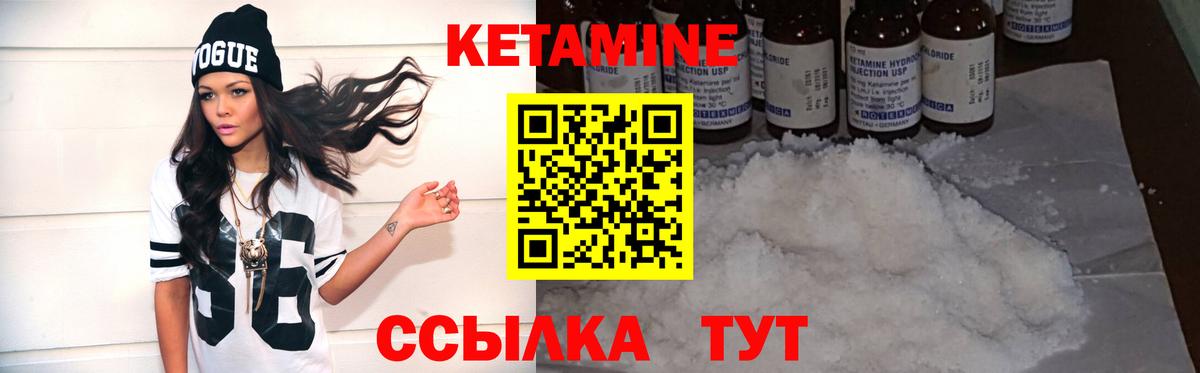 LSD-25  Ачхой-Мартан  ГАШ  Мефедрон   Экстази  A PVP СК   Меф  Вход с VPN  Каннабис  Гашиш 