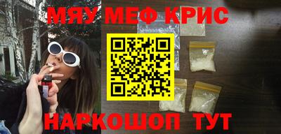 герыч Волжский