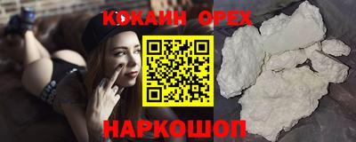 a pvp Волжск