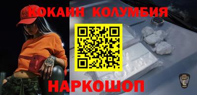 a pvp Волжск