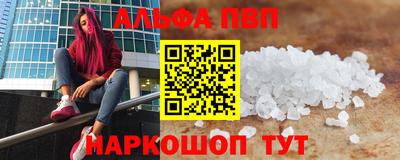 герыч Волжский