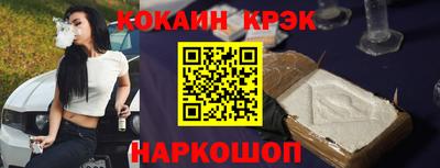 герыч Волжский