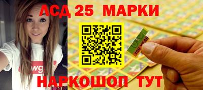 герыч Волжский