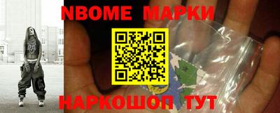 a pvp Волжск