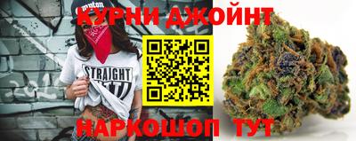 соль курить ск Волгодонск