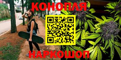 соль курить ск Волгодонск