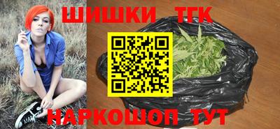 герыч Волжский