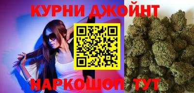 a pvp Волжск