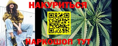 a pvp Волжск