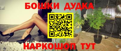 соль курить ск Волгодонск