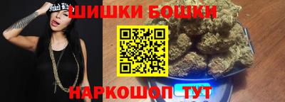 герыч Волжский