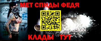 a pvp Волжск