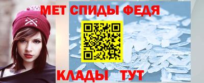 a pvp Волжск