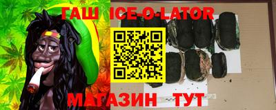 a pvp Волжск