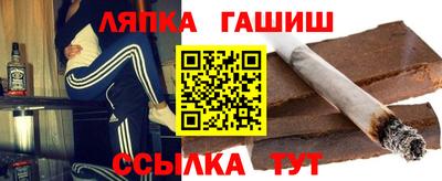 герыч Волжский