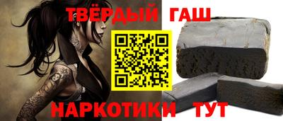a pvp Волжск