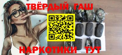 герыч Волжский