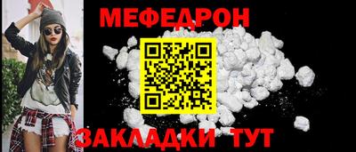 a pvp Волжск